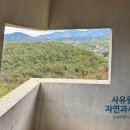김천축협 | 봄 KTX 기차 타고 당일치기 국내여행 : 대구 군위 사유원을 사색하다(1)