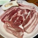 [한마음정육식당 전주반월점] 모임하기 딱 좋은 주차장, 키즈존 완비 전주맛집