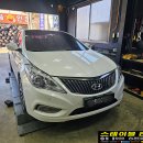 은형제 모터스 이미지