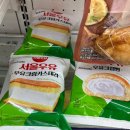 지에스(GS)25강릉강동점 이미지