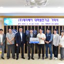 (주)테라 이미지