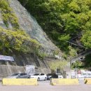 현암사 석조여래좌상 이미지