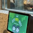 고기의 숲 | 진해 석동 숲돈 후기 군인할인 되는 고기집