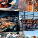 홍성데이타통신 이미지