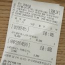 남산병원 | 발산역 이대서울병원 맛집추천 남산왕돈가스 영업시간, 위치, 후기