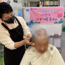 동안우리복지센터 이미지