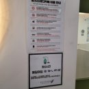 링크스터디카페풍납점 이미지