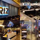 VR PC cafe 이미지