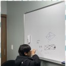 대치해법수학학원