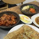 [인천 부평] 모다아울렛 쭈꾸미맛집 "옛고을쭈구미랑모밀"
