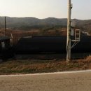 여주-0272 Daum카페