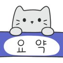 한봉이만두 이미지