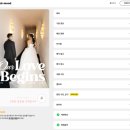 제이홈즈(정갤러리) | 데어무드 셀프 모바일청첩장 후기 시안 무료 제작 사진 확대방지