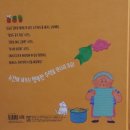 주식회사 개만세 네이버블로그
