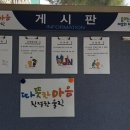 기성면사무소 이미지