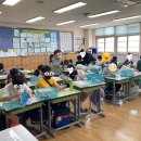 신기초등학교↔신기초등학교 이미지