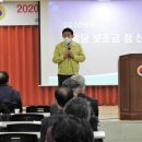 대전경로당 이미지