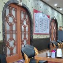 단원병원앞 이미지