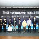 주식회사로컬웍스 이미지