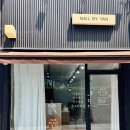 네일바이얀