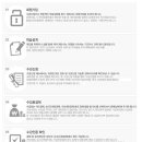 세계로원격평생교육원 이미지