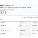 윤슬건축사사무소 이미지