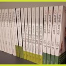 대구한의원 대구 성모아이한의원, 아이들의 건강을 생각하는 곳