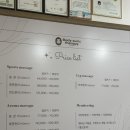 바디숨테라피 이미지