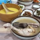 서울가든여관 이미지