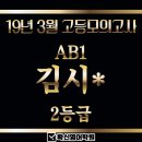 확신영어학원