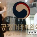 ㈜에스알코리아 이미지