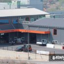 신우금속(주)