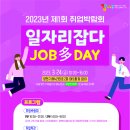 강서구-24 이미지