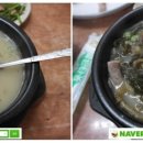 할머니순대국 - 안산시 단원구 | 할머니순대국
