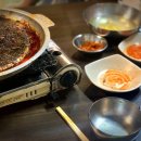 고바우샵