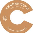 파크사이드재활의학병원 이미지