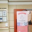 계룡로13길 이미지