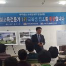 스마일제주힐링마을