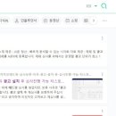 애드애드광고