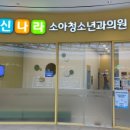 (주)신나라 이미지