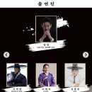 창작 소극장 | [모든예술31 광명 곳곳 선정작 창작의숲 연극 &lt;그녀, 피고석에 서다&gt; 후기 / 광명 소극장 연극