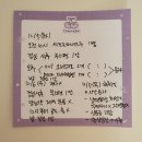 (주)에스에프엠