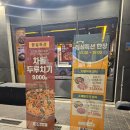 돌배기집(평택고덕삼성점) | [평택고덕맛집] 차돌박이 JMT 맛집 - 돌배기집 평택고덕삼성점