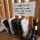 신부동데이트맛집 일본 가정식 전문점 동경규동 천안신부점