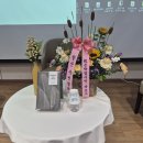 문학철 시인, 『허공에 슬며시 몸을 밀어 넣다』 출판기념회 및 북토크 이미지