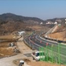 남부순환도로 이미지