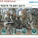 장구의 행정사 이미지