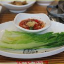 풍차농원