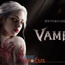 E.Sports 아레나 PC 이미지