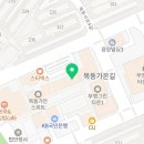 국어하기좋은날수능관학원